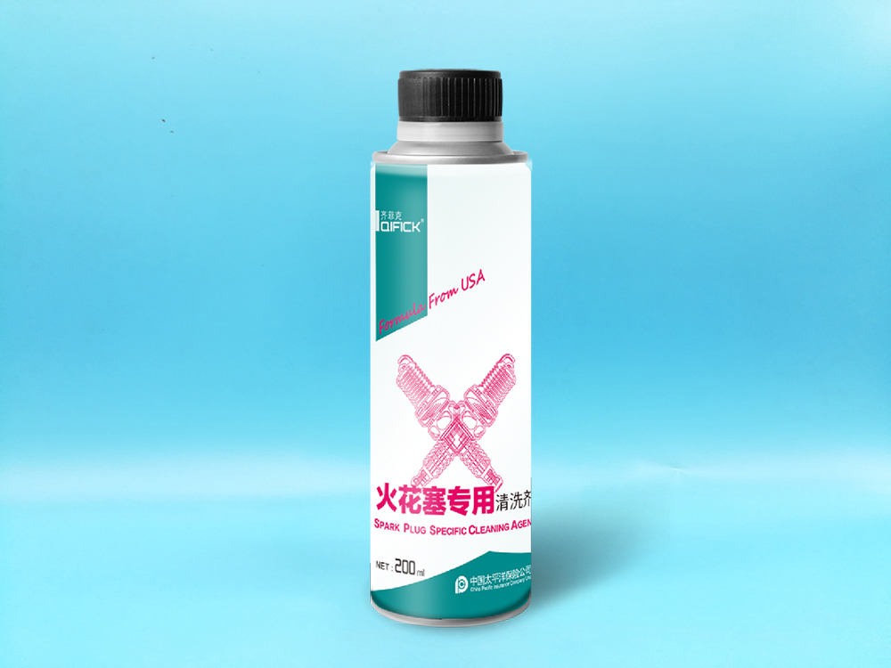 火花塞专用清洗剂