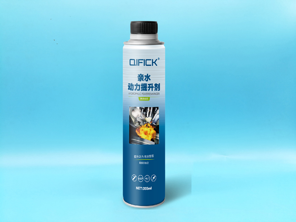 亲水动力提升剂